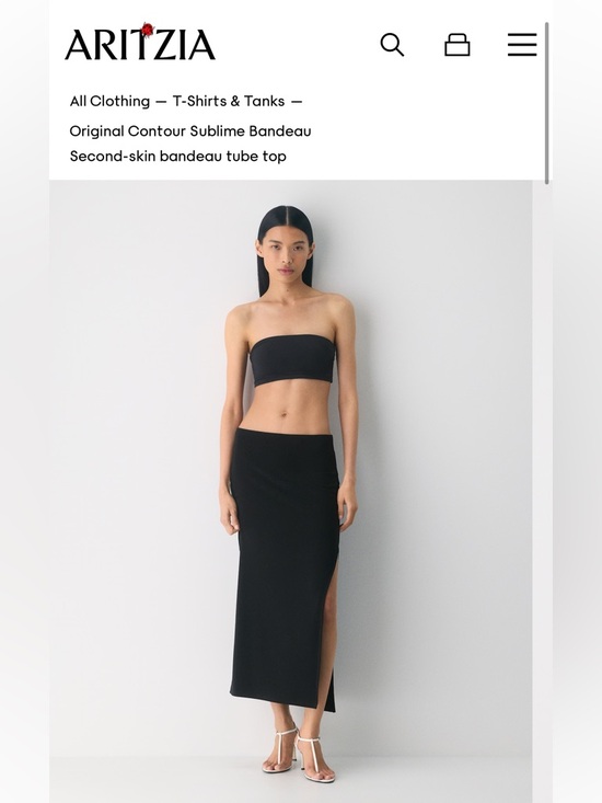 Aritzia Tops - Aritzia Original Contour Sublime Bandeau
